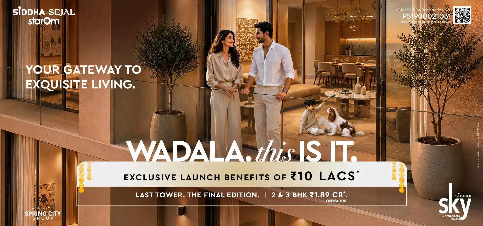 Popup Banner