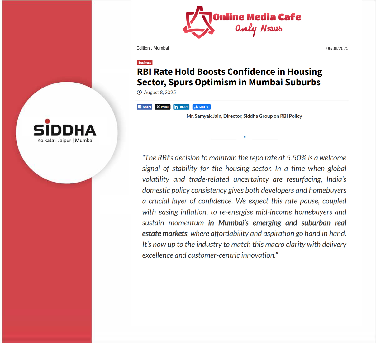 Online Media Cafe 8th August 2025