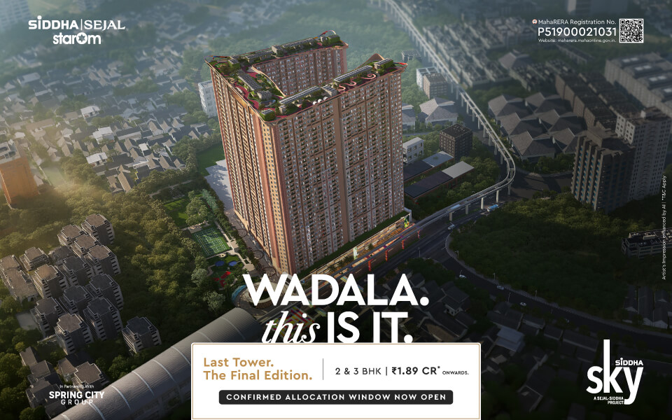Siddha Sky, Wadala