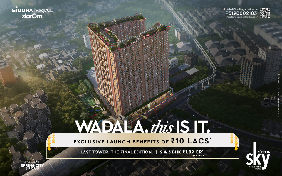 Siddha Sky, Wadala